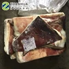 Seafood Importer Frozen Giant Squid Wings HACCP