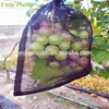 Factory price nylon fabric material anti insect net