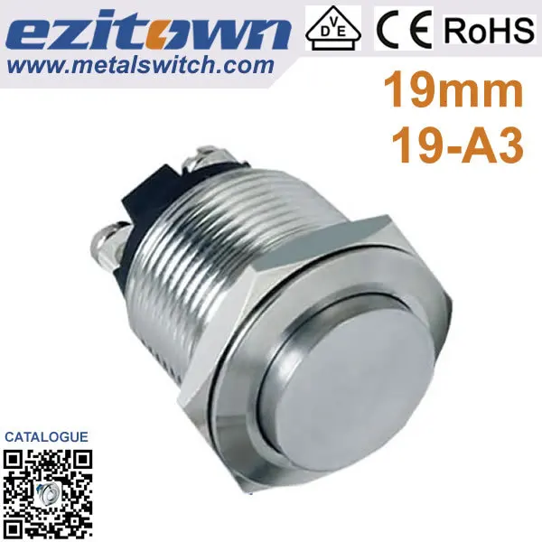 バンダルプルーフスイッチ19mmリセット可能な防水機能付き-押しボタンスイッチ問屋・仕入れ・卸・卸売り