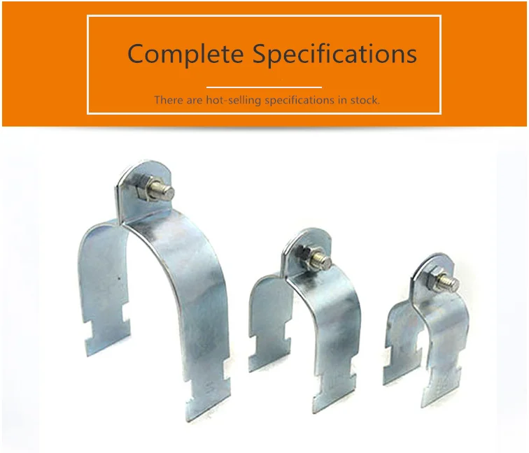 Factory Promotional High Quality Metal Strut C Clamp - Buy Metal C ...