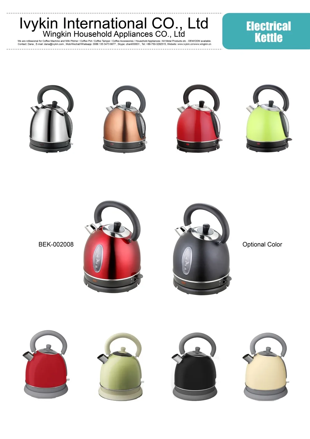 12v 24v Car Electric Kettle Cheap Price Buy Electric Kettle,Electric