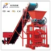QTJ4-35 small cement block machine / low-input building block making machine / easy production line to make cement blocks