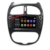 Quad-core Android7.1 HD 1024*600 Car Audio navigator system For Peugeot 206 support 4G WIFI sample custom made