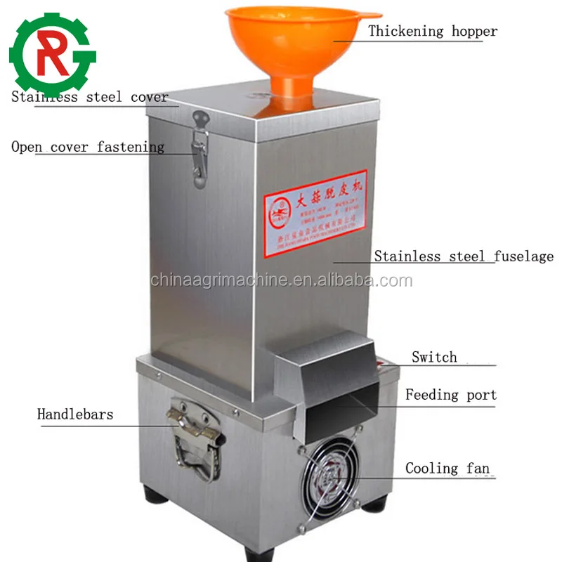 Garlic Machine Peeling Garlic Skin Removing Machine Buy Garlic