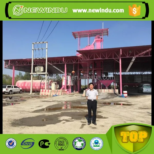 QQ20150331082230.jpg