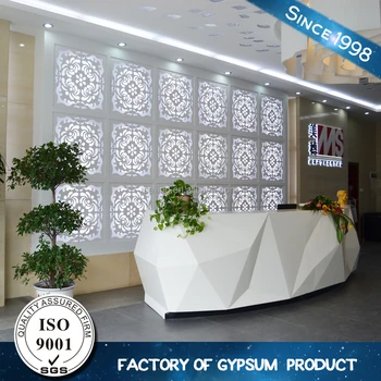 Meisui Grg Artistic Decorative Wholesale Fiberglass 2x4 Gypsum