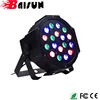 18PCS RGB LED party stage DJ lighting
