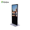 Remote Control 55 Inch Floor Standing Full Hd Lcd Advertising Player