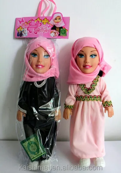 Muslim Dolls With Singing Koran For Children - Buy Muslim Dolls With ...