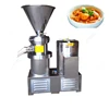 Electric Automatic Tamarind Ginger Paste Making Machine Groundnut Masala Chilli Grinding Machine