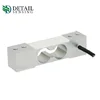 50kg platform scales Single Point Load cell
