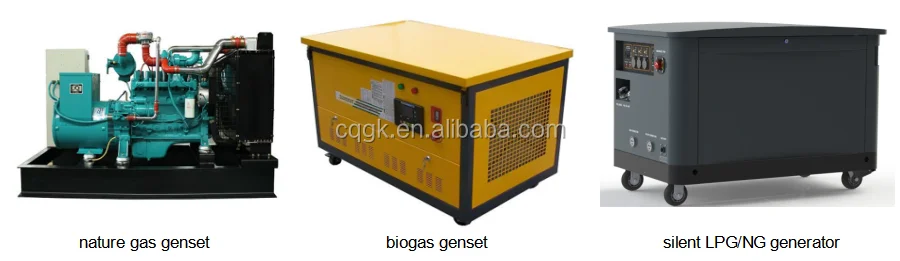 120kw 150kva генератор с двигателем cummins diesel генератор бесщеточный генератор