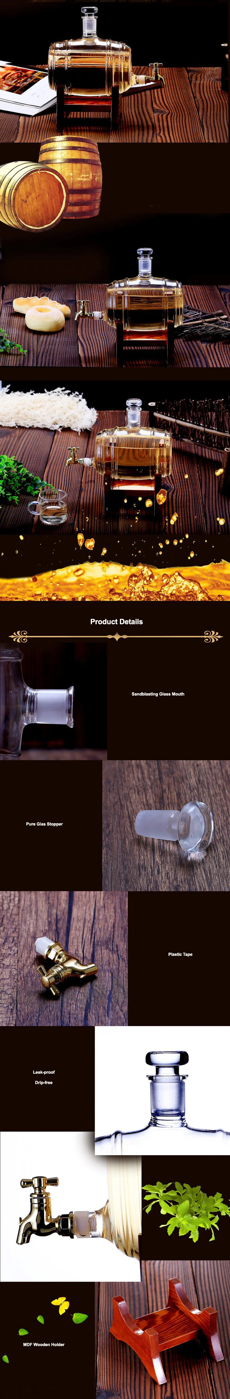 glass-decanter-barrel-wine.jpg