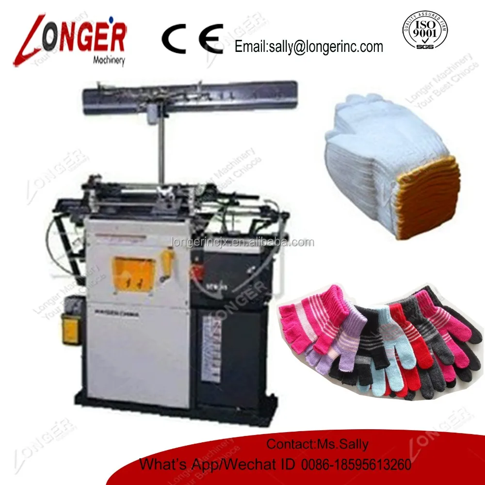 Commercial Cotton Gloves Making Machine Buy Cotton Gloves Making