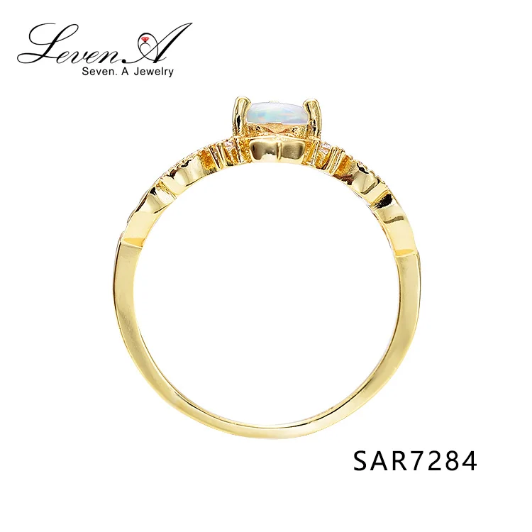 SAR7284(2)