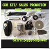 gasoline engine for bicycle/ motor bike parts universal, motor for bicycle set