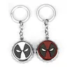 Simple Key Ring Plain Metal Key Rings Bottle Opener Keychain