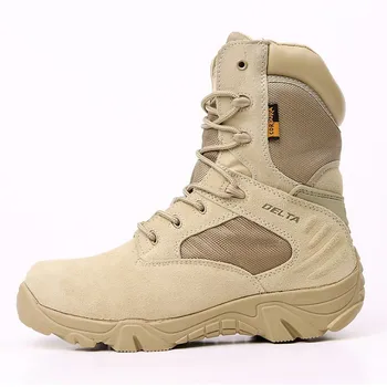 military boots weight