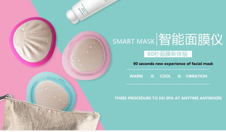 Mask Pack Sheet Within 90 Seconds Smart Vibration Warm and Cool Massage to Deep Permeate Serum SUNGPO Manufacture