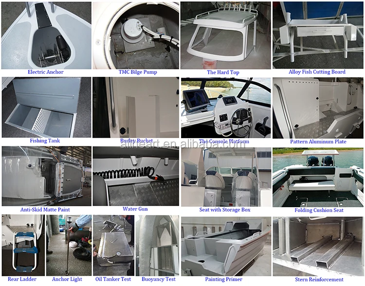 main parts of aluminum fishing boat