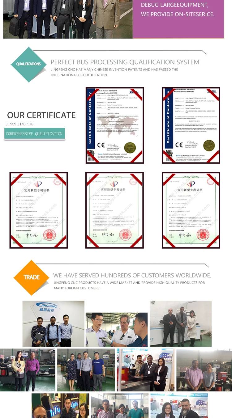 JPMX301BIn-English_14