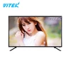 purchasing China room system mode lcd tv 19 inch hotel television