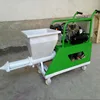 220v/diesel motor automatic sand mortar spraying pump machine/wall cement plaster machine for construction
