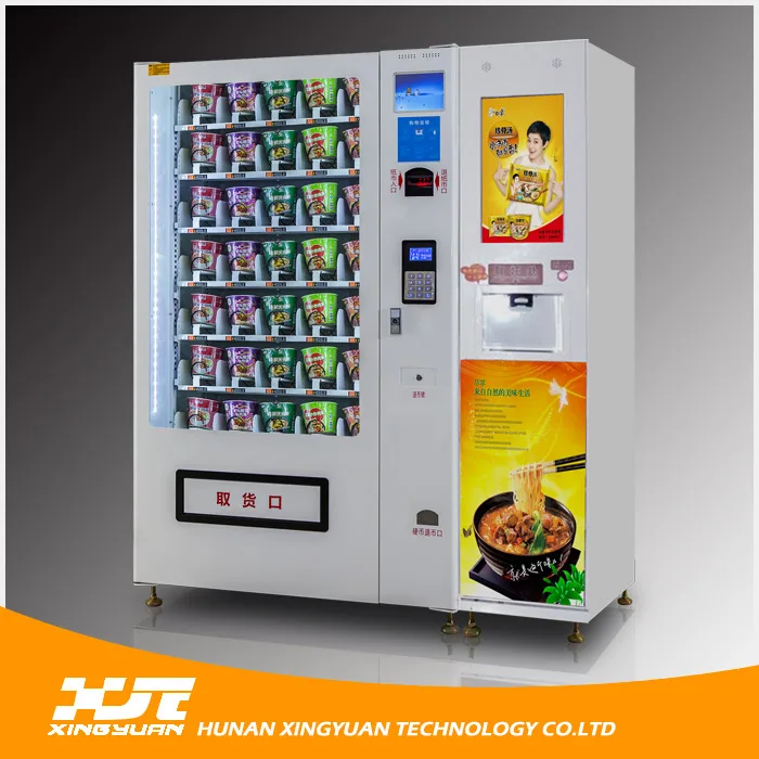 Vending machine function image