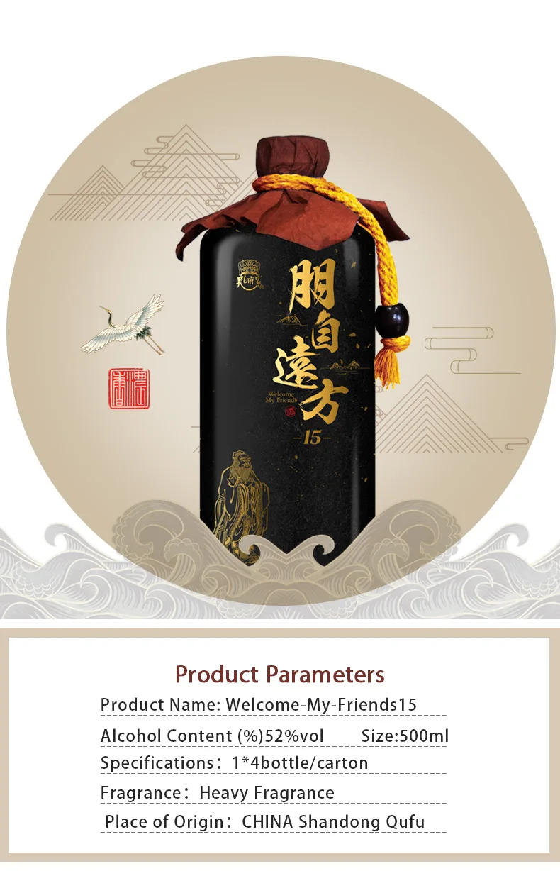 Hot Sale Chinese Famous Liquor Sorghum Traditional Rice Wine Chinese White Liquor