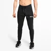 Fashion pants gym fitness trousers men pant men outdoor casual sweat pant offer sample add logo