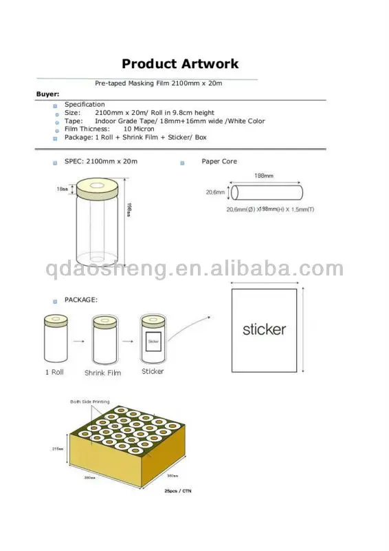 Hdpe Dry Solder Mask Taped Film Buy Dry Solder Mask,Dry Solder Mask