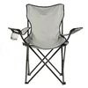 Outdoor Indoor Fabric Folding Chairs With Arms