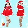 Hot sweet Christmas dress costume for kids beautiful cosplay Velvet boys and girls Santa Claus outfits
