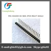 Gold supplier PIN HEADER XH SIDE 2POS RIGHT ANGLE