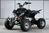 150cc ATV/Quad(Mini ATV) with EPA 150cc Atv Quad