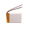 Rechargeable Lithium Li Ion Polymer 25C 602566 701855 802042 602025 702035 602030 3.7V 300mAh Battery for Digital Model