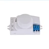 WST-M360A-V1 220V AC 360 Degree Adjustable Indoor Microwave Motion Sensor