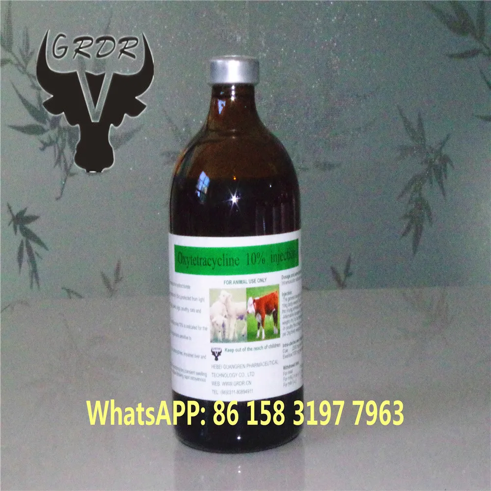 
mifugo veterinary vaccines antibiotic oxytetracycline injection 
