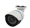 Best Price H.264 CMOS 960P P2P Onvif CMS 20M IR 1.3 Megapixel IP Camera