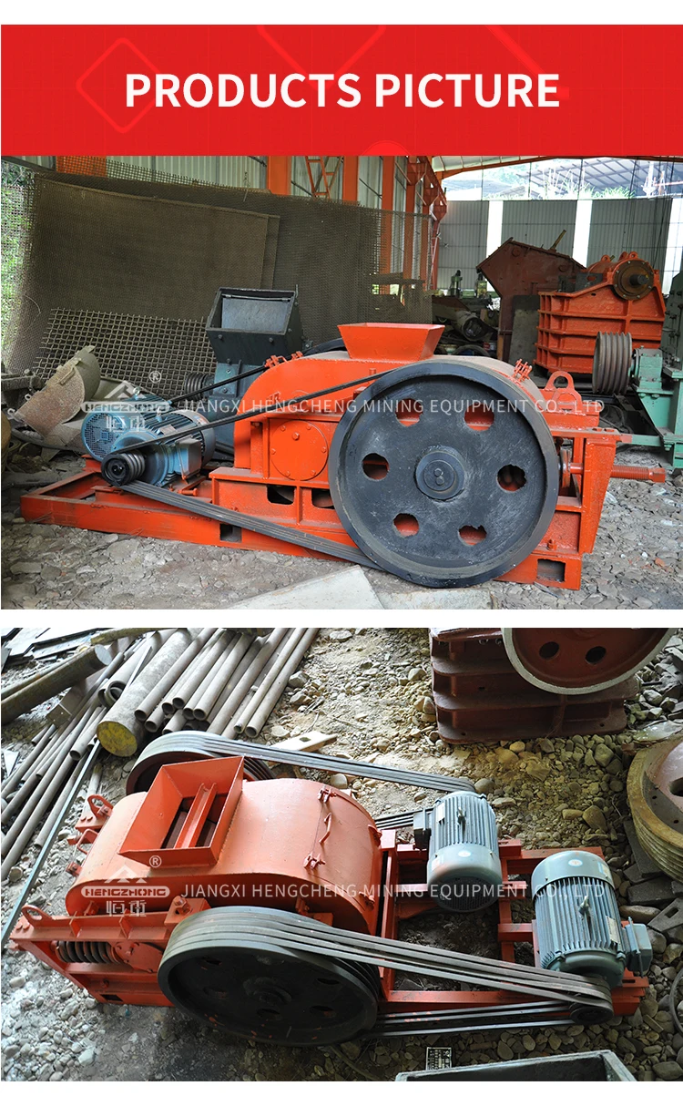 Gold Crushing Machine Pgc Double Roller Crusher Buy Double Roller