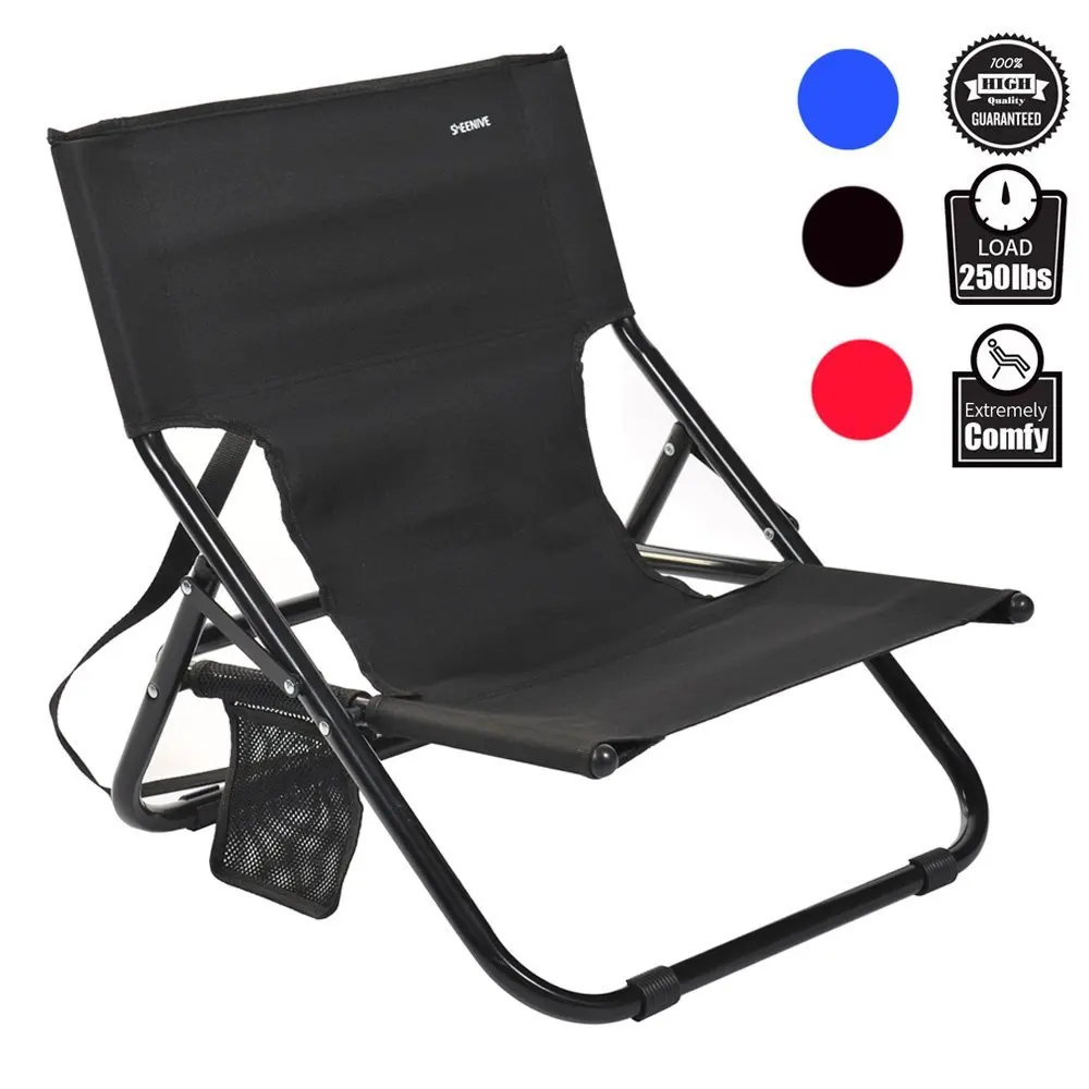 low profile camping chair