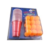 OEM Beer Pong Game Set 24 Cups & 24 Balls Blister Package Beer Pong Cup And Ball Game Drinking Game