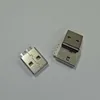 USB common head AM short body forward and backward plug wire