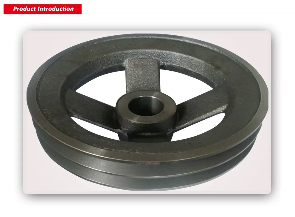 cast iron double pulley