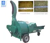Factory offer large capacity forage chopper/Sheep feed fresh and dry straw crop cutter/Silage making machine price