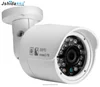Shenzhen VISTER Manufacturer 1080P 2.0MP Bullet IP Cameras with IR 30 meter distance for NVR Kit CCTV IP Camera