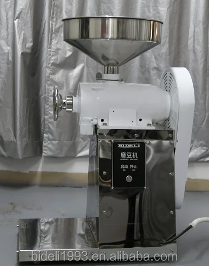 coffee grinder 04.png