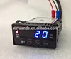 Digital PID Intelligent PID Temperature Controller XMT7100 relay