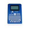 PUTY multifunction printer PT-300 small battery operated mobile printer