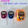 Hot Sale Promotional Gift Mini Digital LED Backlit Electronic Counter